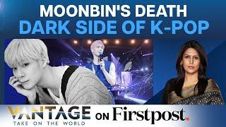 Moonbin’s Death: What’s Pushing Youngsters to Commit Suicide? | Vantage with Palki Sharma