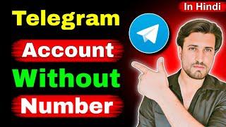 How to use Telegram without phone number | Fake telegram account