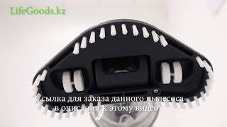 Ручной аккумуляторный пылесос для бассейна Intex 28620: обзор от Интернет магазина LifeGoods.kz