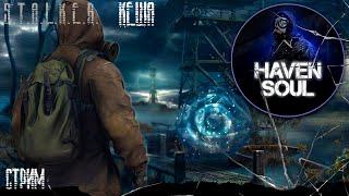 DayZ S.T.A.L.K.E.R. RP Haven Soul️Стрим № 68