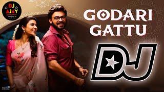 Godari Gattu Dj Song | Sankranthiki Vasthunam Movie Dj Songs | Dj Songs Telugu | Dj Songs