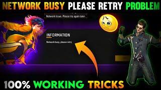 Network Busy Please Click Retry | Network Busy Please Retry | Free Fire Network Connection Error