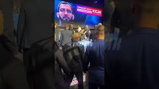 ️Судя по кадрам, пресс конференции промоушена Hype Fighting произошла массовая драка #mma #мма #ufc