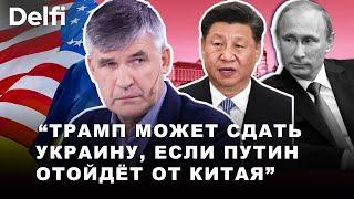 "В сказке спящая красавица проснулась от поцелуя, а тут от пинка". Политолог о пробуждении Европы