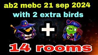 Angry birds 2 mighty eagle bootcamp Mebc 21 sep 2024 with 2 extra birds bomb+leo#ab2 mebc today