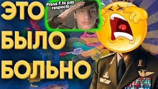 ПОЧЕМУ ГЛУПЫМ ЛЮДЯМ НЕЛЬЗЯ ИГРАТЬ В HEARTS OF IRON 4 - Реакция на Kachanov ( Качанов ! Hoi IV ритп