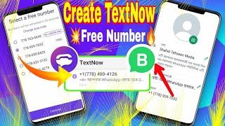  Create New TextNow I'd in India & How to use TextNow Whatsapp account permanently in 2025