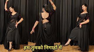 dancevideo I hum tumko nigaho me I हम तुमको निगाहों में bollywood dance I hindi song I by kameshwari