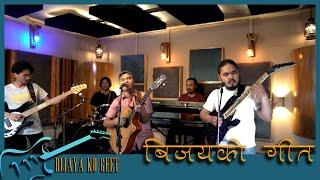 Levites Worship Ministry - BIJAYA KO GEET | (Official Music Video )