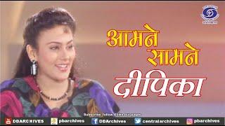 Dipika Chikhlia | Aamne Saamne | Actress