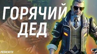 ПЛЯЖНЫЕ СКИНЫ и ГОТОВЫЕ МОДЕЛИ БАЛЛИСТИКА И КАУСТИКА для 17 СЕЗОНА APEX LEGENDS | Апекс Новости