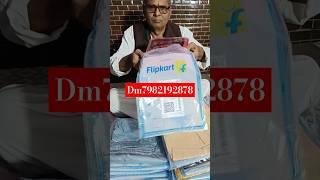 Flipkart messho shopsy par apna product kese sell kare #trending 7982192878#shopsy