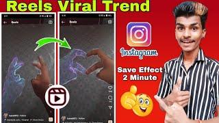 Trending Reels Clone Dance New effect Save, Video Edit | Instagram Reel Par Shadow Video Kaise Bnaye