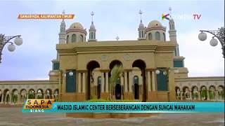 Masjid Islamic Center di Samarinda