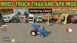 FS 20 mods truck thailand