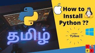 6. Install Python and Setting Up Path in Tamil