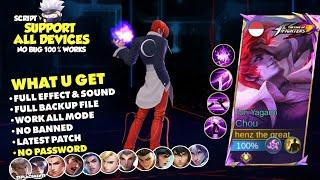 NEW! Script Skin Chou KOF Iori Yagami No Password - Full Effect & Sound With Logo - Latest Patch