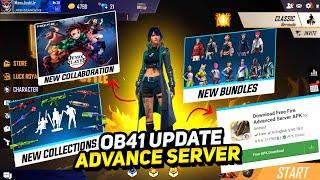 FREEFIRE OB41 UPDATE | OB41 UPDATE - ADVANCE SERVER DETAILS | FREE FIRE NEW EVENT | OB41 UPDATE |