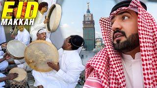 Eid Celebration in MAKKAH With Chand Rat