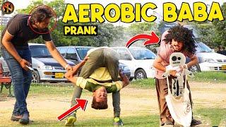 AEROBIC BABA PRANK - NEW TALENT