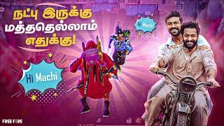 FRIENDSHIP SOTHANAIGAL  || GAMING PUYAL