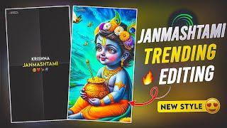 Krishna Janmashtami Video Editing | Janmashtami Video Editing Alight Motion