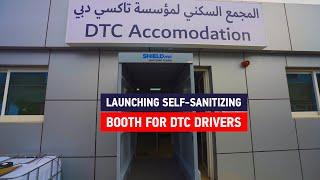 Launching Self-Sanitizing Booth for DTC Drivers