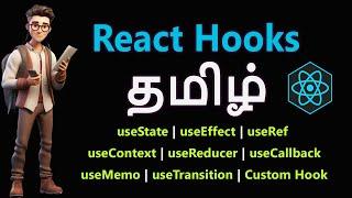 React Js - Complete Bootcamp | Part 2 | Tamil #codewithkarthik