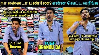 kgf menswear | kgf menswear chennai |  kgf struggle |kgf dress shop chennai |kgf dress shop problem