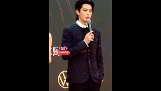 LATEST UPDATES DYLAN WANG TENCENT VIDEO ALL STAR AWARDS ️️️