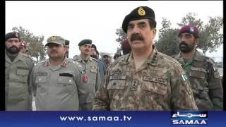 Shukriya Raheel Sharif - News Package - 25 Jan 2016