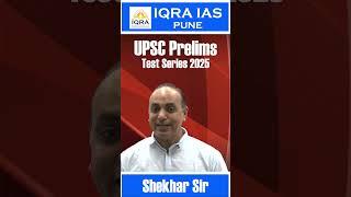 Avoid common mistakes | Practice MCQ with UPSC Prelims Test Series for 2025 #iqraias #upsc