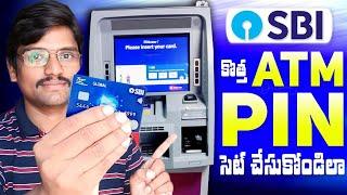 Sbi Atm Pin Generation Telugu 2024 | New ATM Pin Set Telugu | SBI ATM Pin Set Telugu | ATM Pin Set