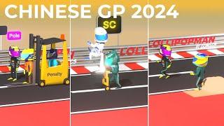 Chinese GP 2024 | Highlights | Formula 1 Comedy