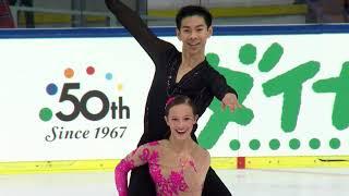 Irina GALIYANOVA / Tommy TANG CAN - Salzburg - Short Dance- ISU JGP 2017