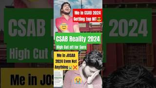 CSAB Reality Exposed  || CSAB Seat Matrix 2024 || CSAB Counselling 2024 || Vacant seat in CSAB 2024