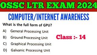 Target OSSC LTR Exam 2024 !! Computer/ Internet Awareness MCQs !! Imp for SSD Sevak Sevika TGT OSAP