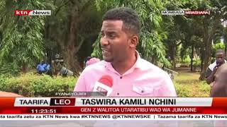 Maandamano ya Gen-Z : Taswira kamili jiji la Mombasa