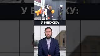 Анонс новин ТРК МІС на 29.11.23 #tv #news