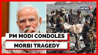 Gujarat News | Morbi Bridge Collapse | Morbi Update | Pm Modi on Morbi Tragedy | English News