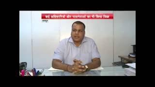 IPS Officer Pankaj Choudhary demands for the call detail of  the senior officers | First India News