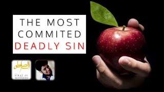 The Most Deadly Sin Committed By The Ummah | Saad ibn Sabah