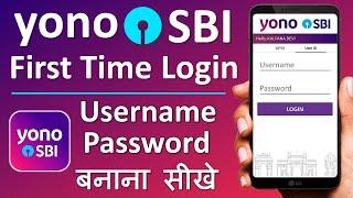 Yono App kaise Register kare | Yono sbi login kaise kare | sbi yono new registration | 2023