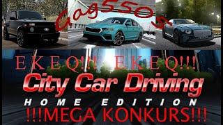 City Car Driving BMW M850I (!!!EKEEQQ!! MEGA KONKURS)