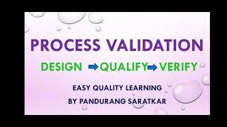 PROCESS VALIDATION IN HINDI