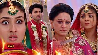 Parineeti NEW PROMO Today 29th Dec Neeti attacked Rajeev's mother, Pari & Rajeev Shocked