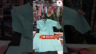 kurti manufacturer in surat || kurti wholesale market #onlineshopping #kurtis