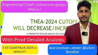 TNEA Engineering Cutoff Mark Increase ஆகுமா?குறையுமா ?|Huge Analysis with Proof|Dineshprabhu