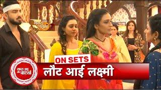 Bhagya Lakshmi: OMG ! Laxmi Returns to Oberio Mansion, Takes Big Decision For Paro | SBB