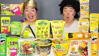 ASMR MUKBANG convenience store Green Yellow food FIRE Noodle, GIMBAP, Tteokbokki EATING SOUND !